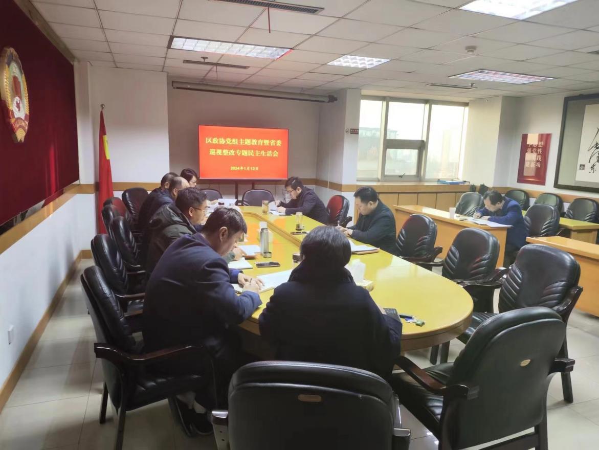 微信图片_20100110021018