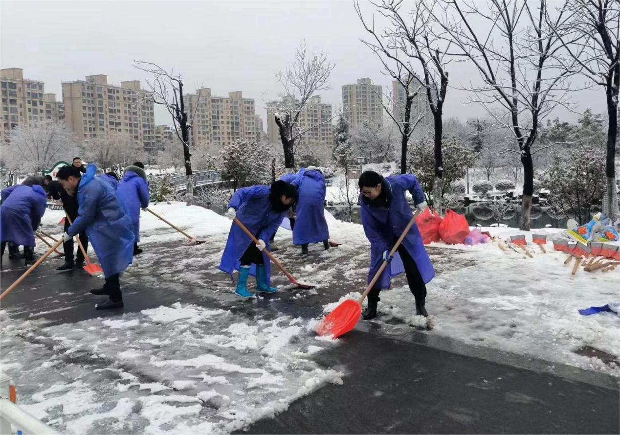 微信图片_20240205113335