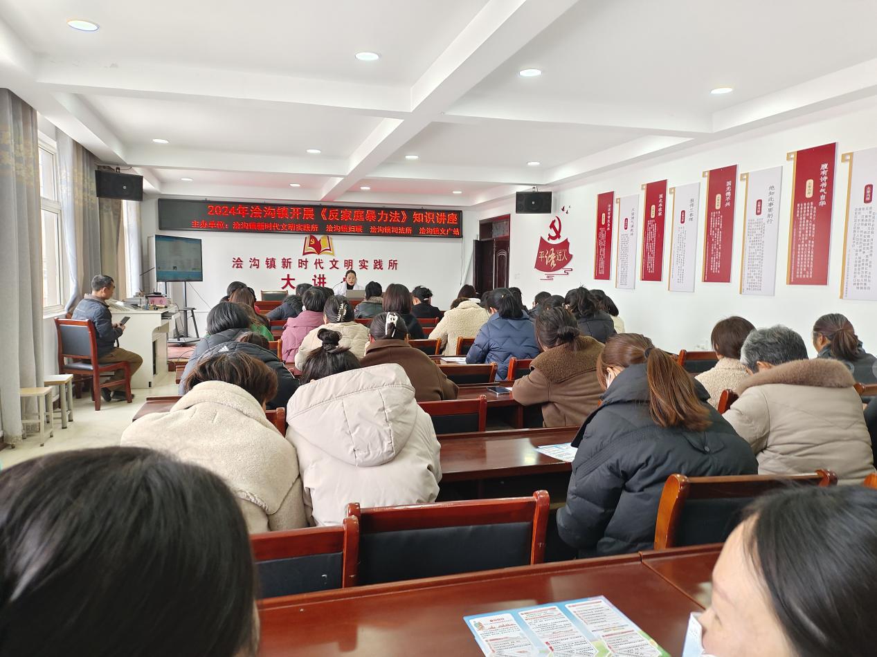 微信图片_20240308140409