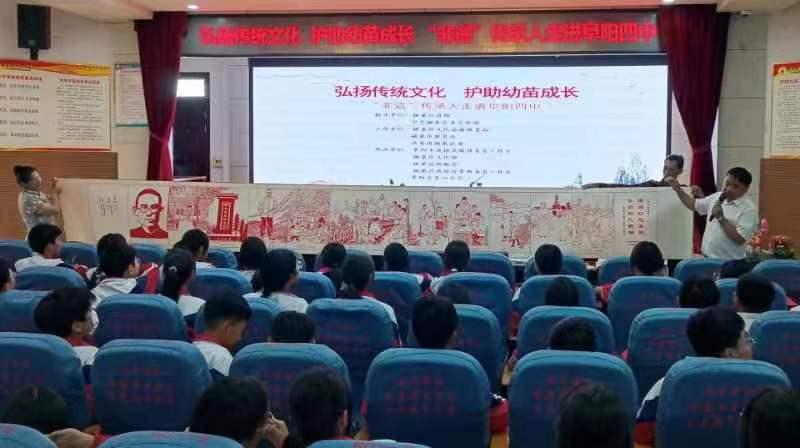 微信图片_20240517162600.jpg
