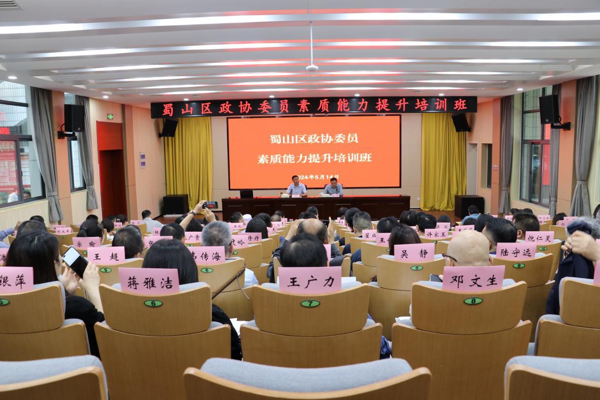 微信图片_20100110001136