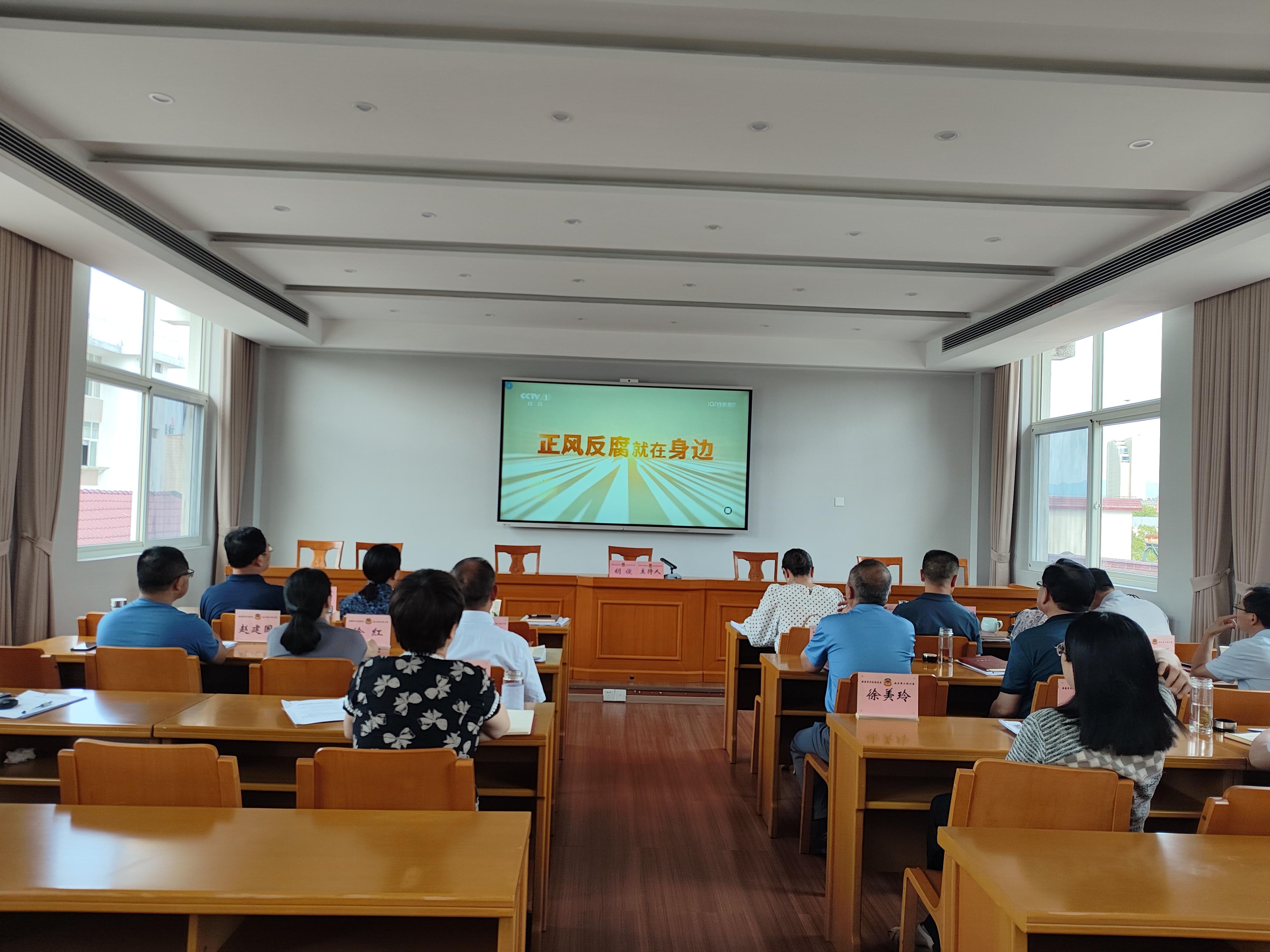 0613警示片