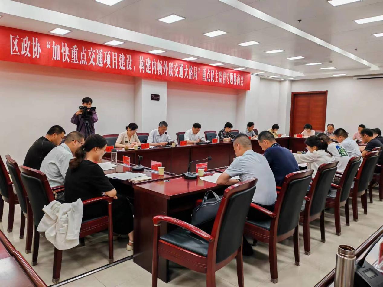 微信图片_20240617101406