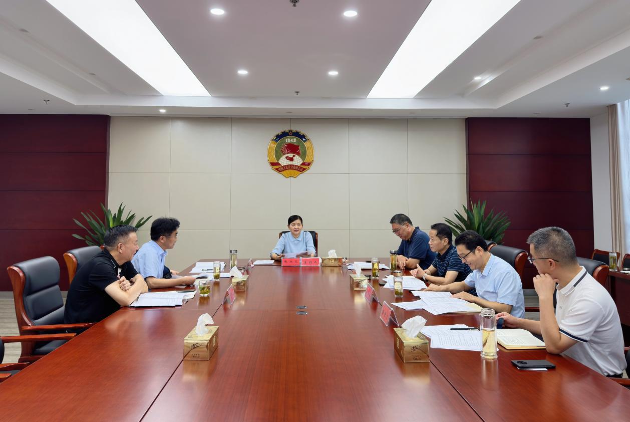 微信图片_20240627161035