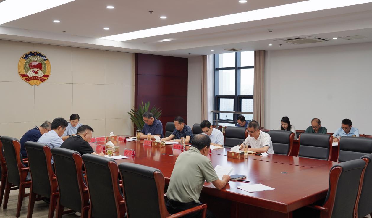 微信图片_20240627161022