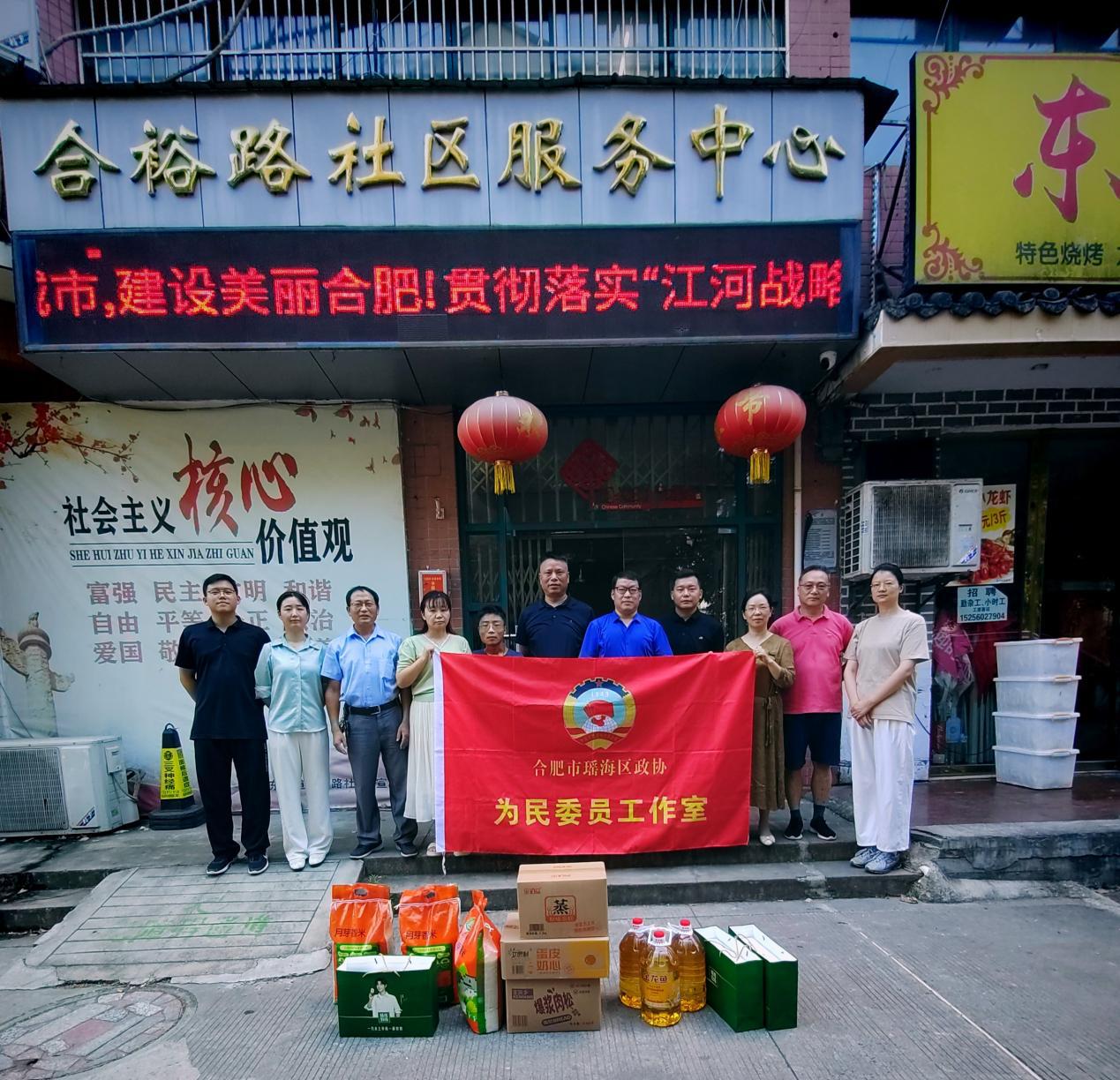 图示, 示意图
中度可信度描述已自动生成:ver1
