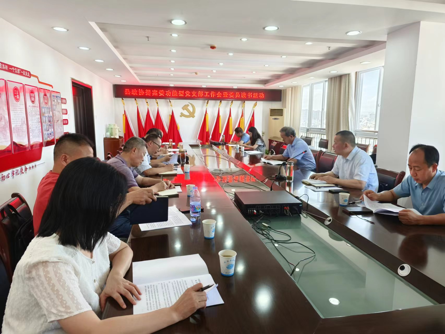 微信图片_20240730083609.jpg